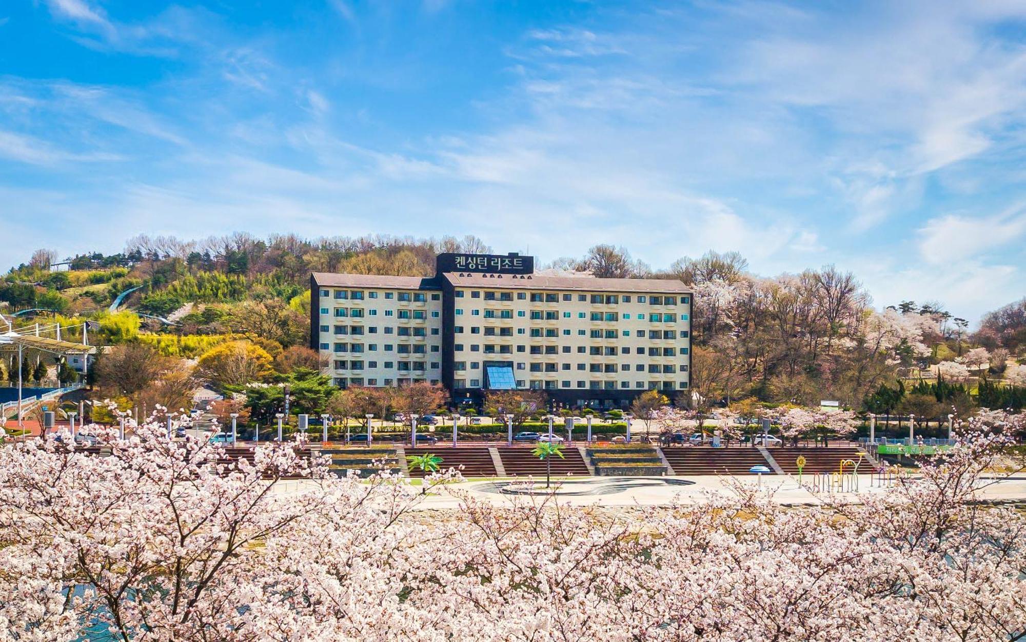 Kensingtonresort Jirisannamwon Exterior foto